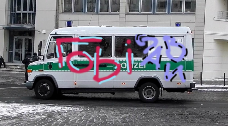 Bombing 1418001996975