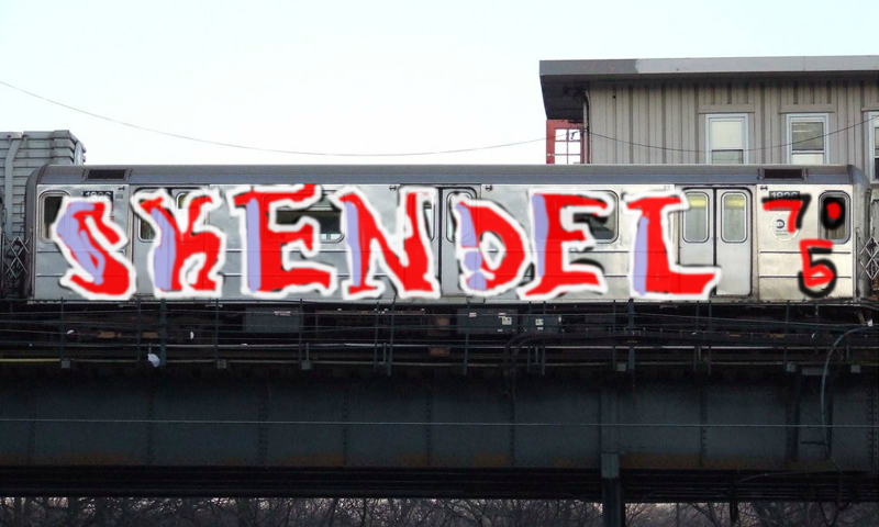 Bombing 1418192655897