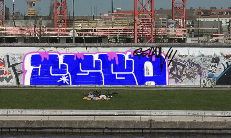 Bombing 1418323014607