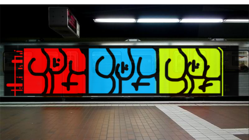 Bombing 1418348439017