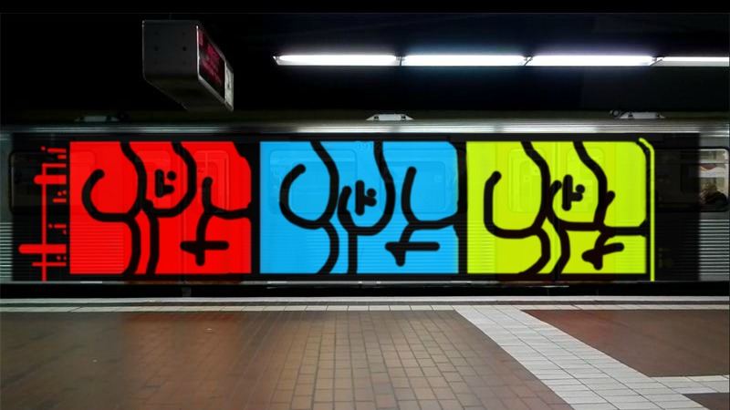 Bombing 1418348439017