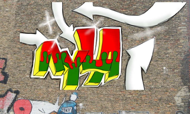 Bombing 1418570553213