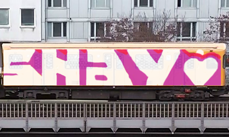 Bombing 1418793209302