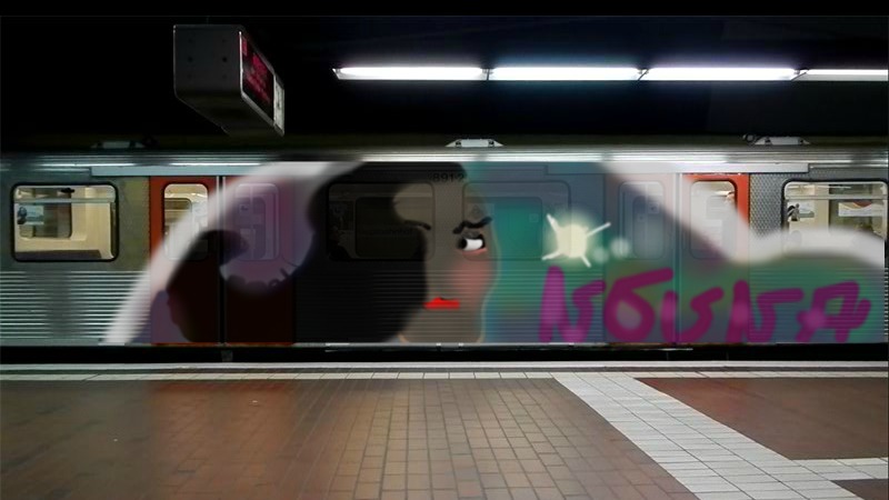 Bombing 1418871176234