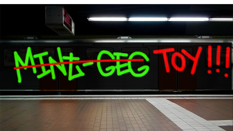 Bombing 1419049431527