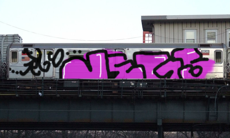 Bombing 1419469040009