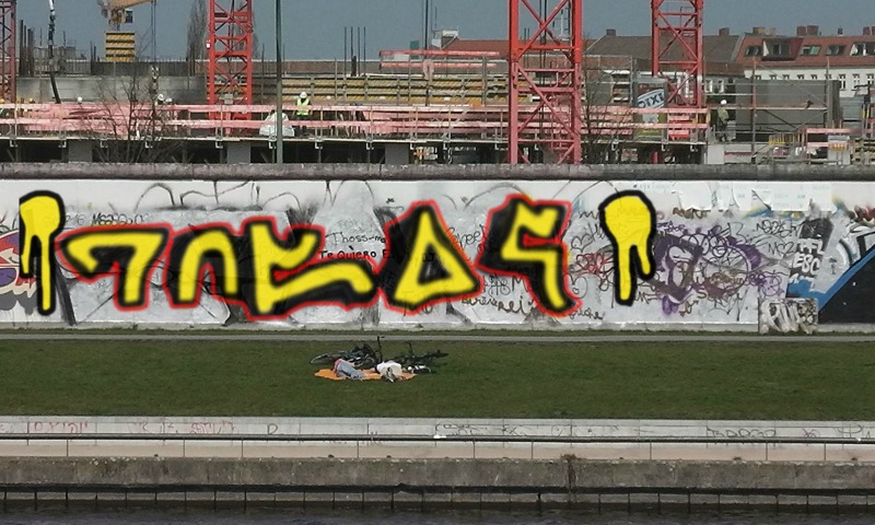 Bombing 1419622313959