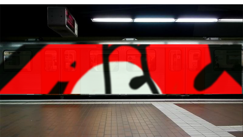 Bombing 1419665501491