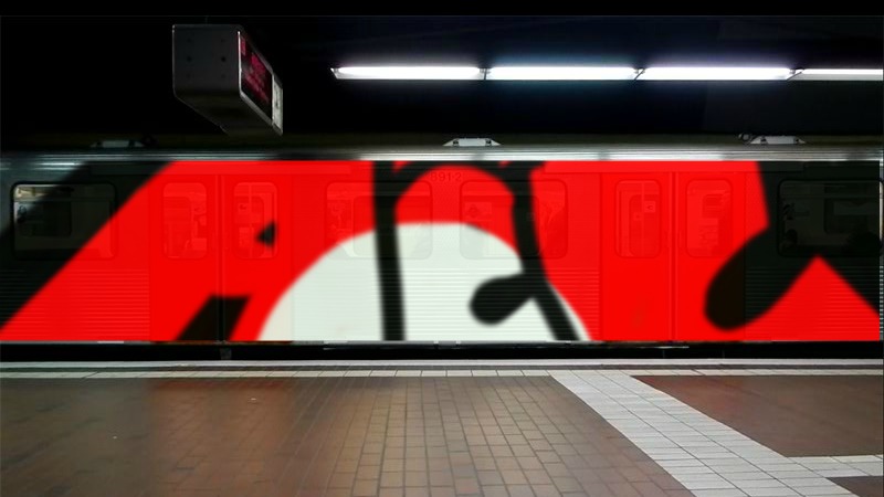 Bombing 1419665501491