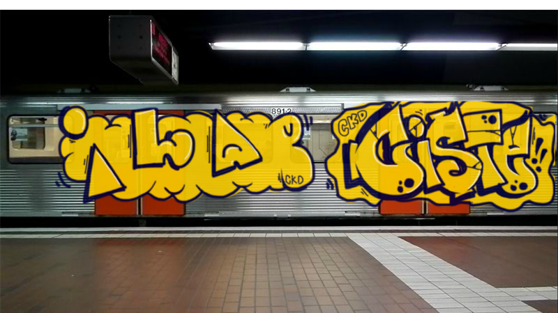 Bombing 1419768734981