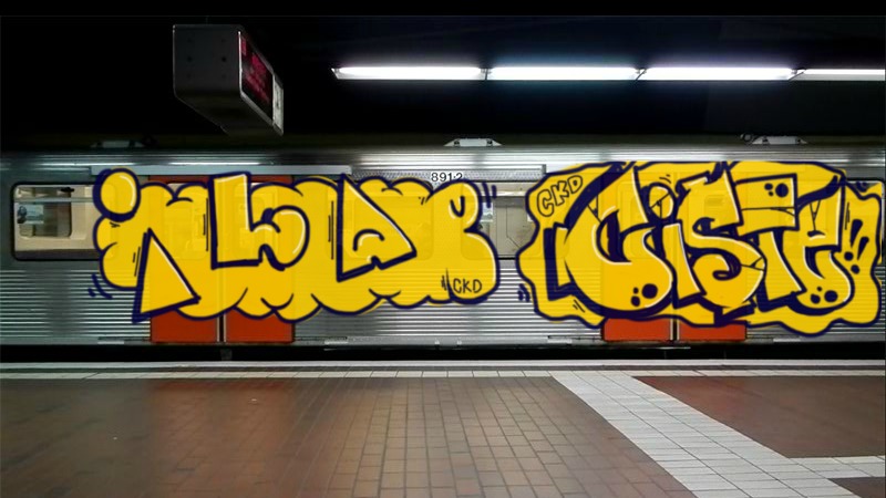 Bombing 1419768734981