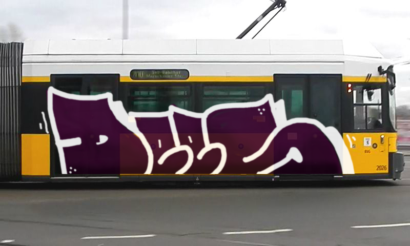 Bombing 1419801871353