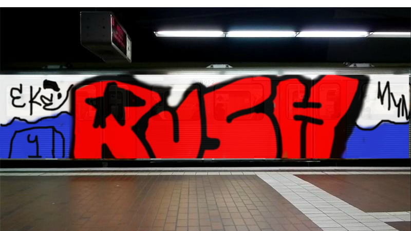 Bombing 1367914192062