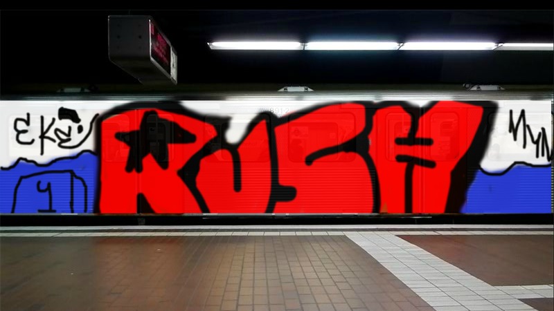 Bombing 1367914192062