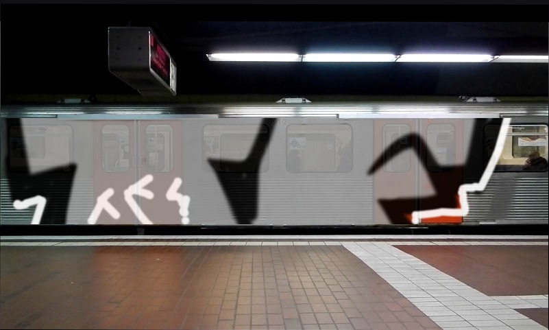 Bombing 1419843354232