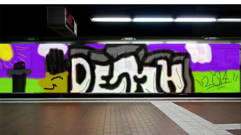 Bombing 1419555140405