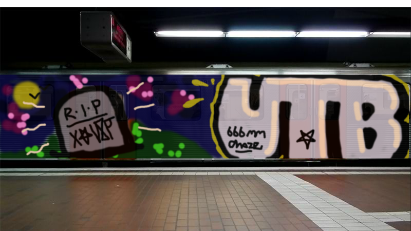 Bombing 1420032877733