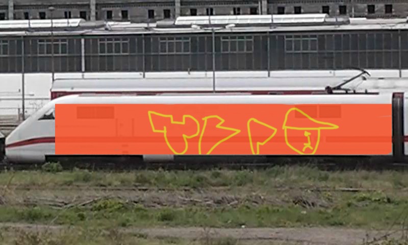 Bombing 1420058434588