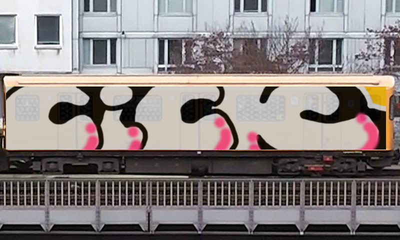 Bombing 1420142191701