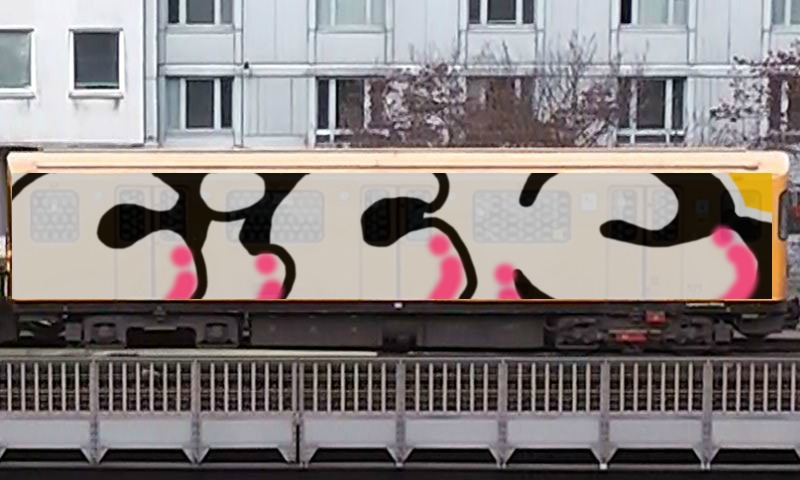 Bombing 1420142191701