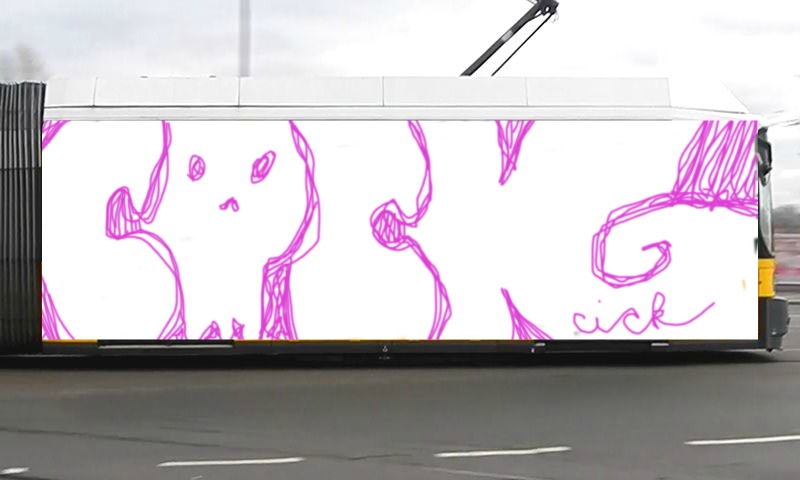 Bombing 1420143781533