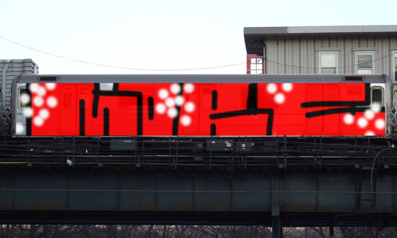 Bombing 1420213815395