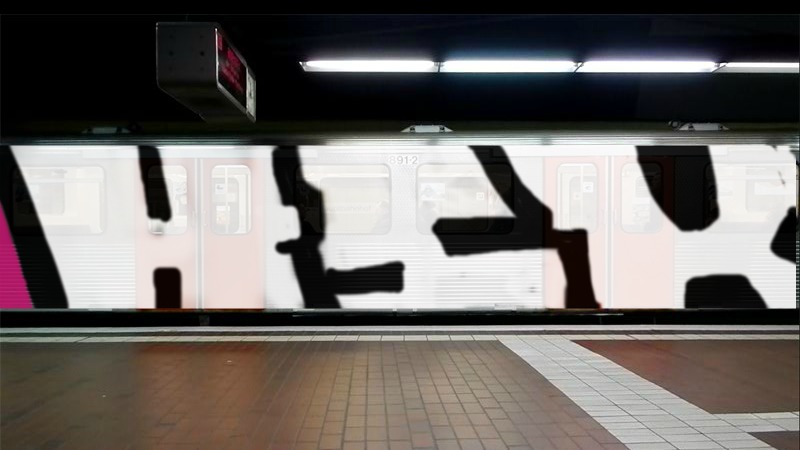 Bombing 1420164130619