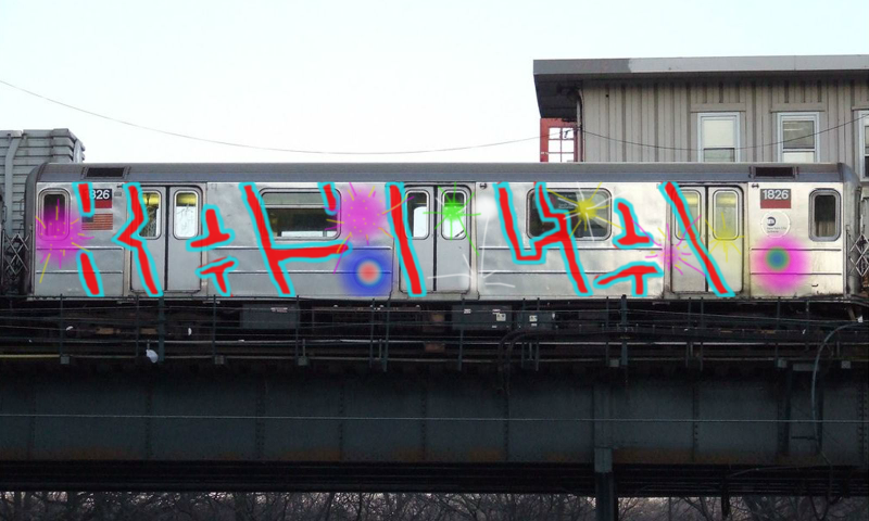 Bombing 1420326786852