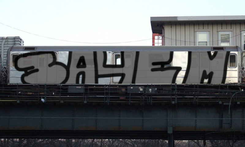 Bombing 1420476782167