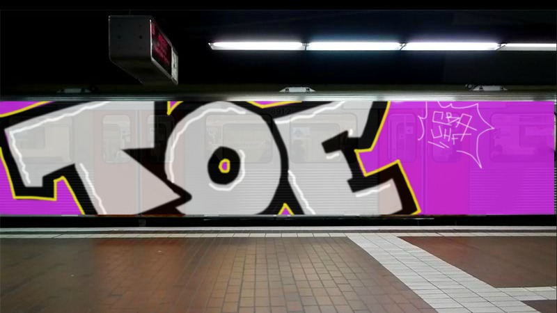 Bombing 1351789041328