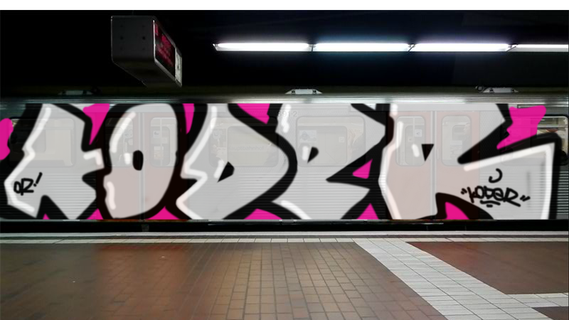 Bombing 1421415382685