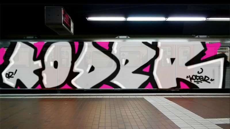 Bombing 1421415382685