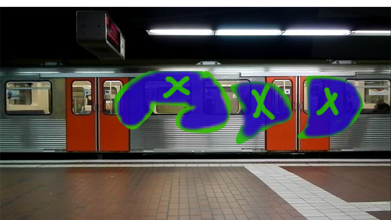 Bombing 1421456718957