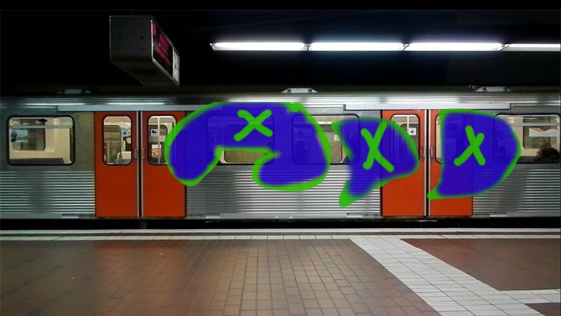 Bombing 1421456718957