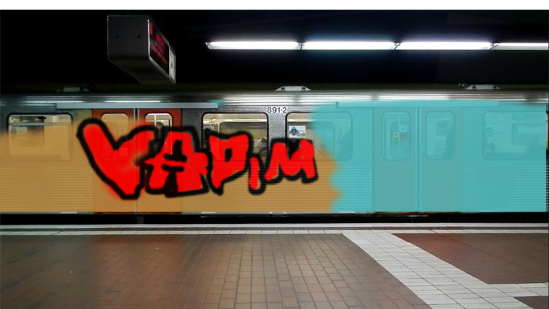 Bombing 1421485637602