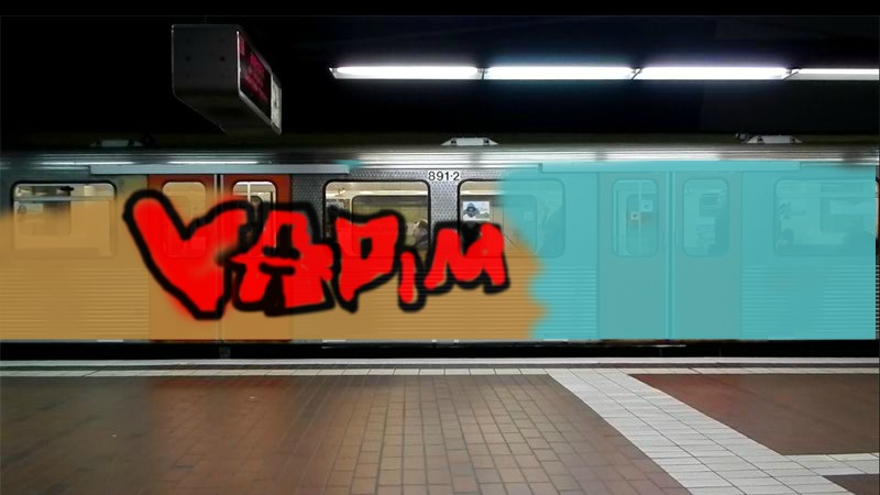 Bombing 1421485637602