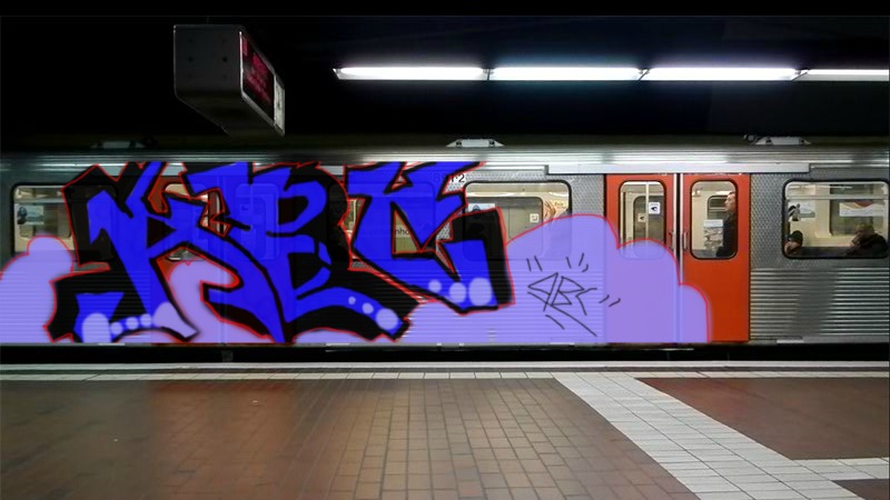 Bombing 1420244786813