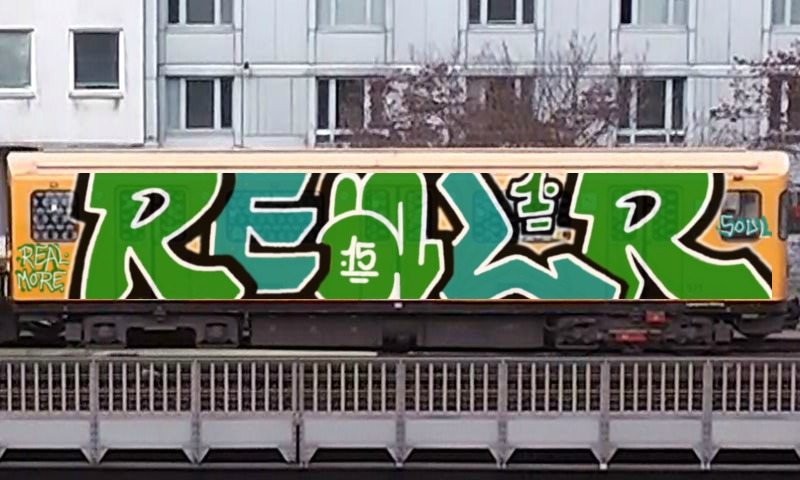 Bombing 1421583166287