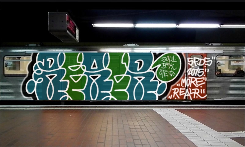 Bombing 1421585702313