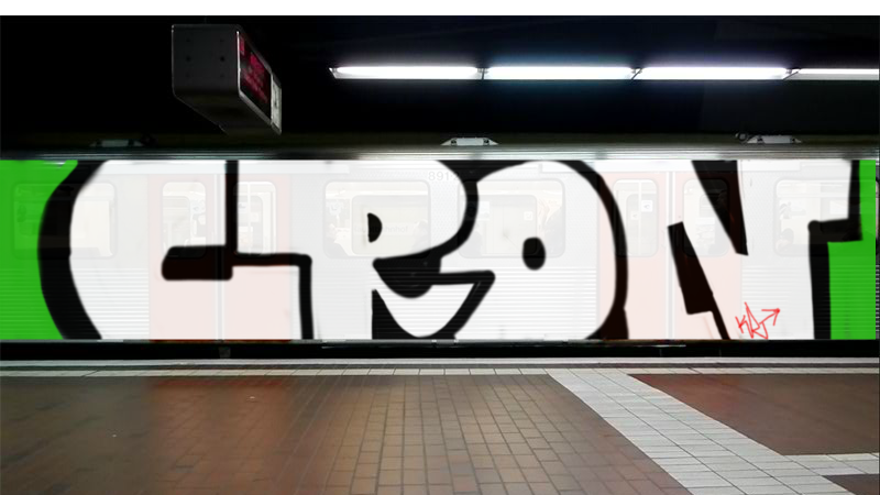 Bombing 1422045555842