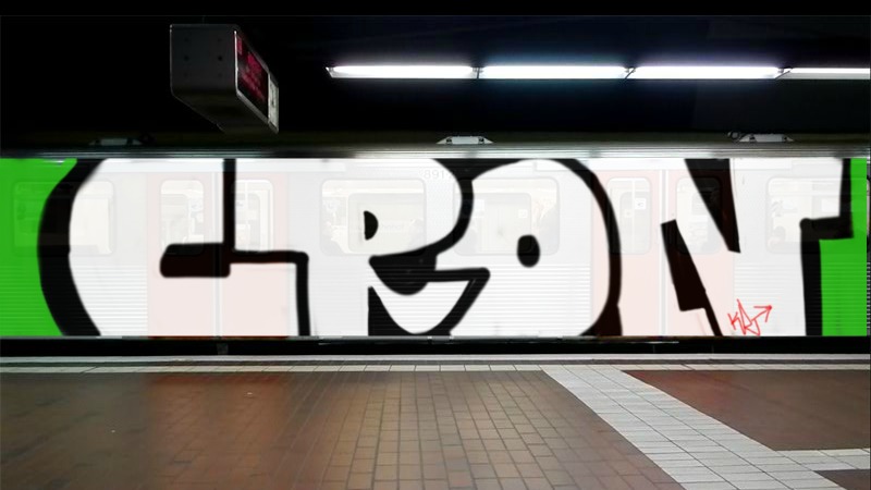 Bombing 1422045555842