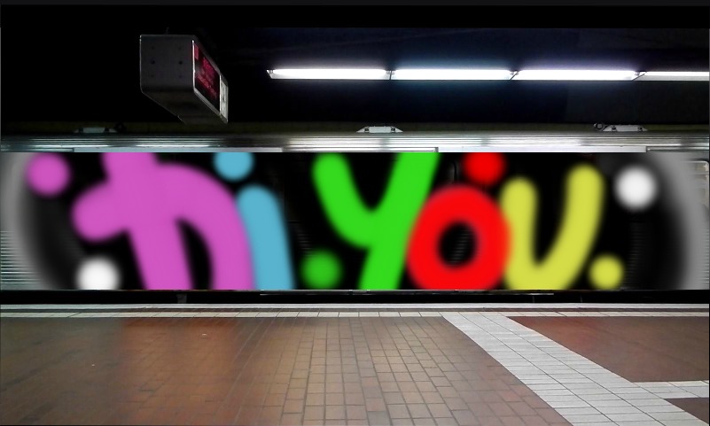 Bombing 1422948176446