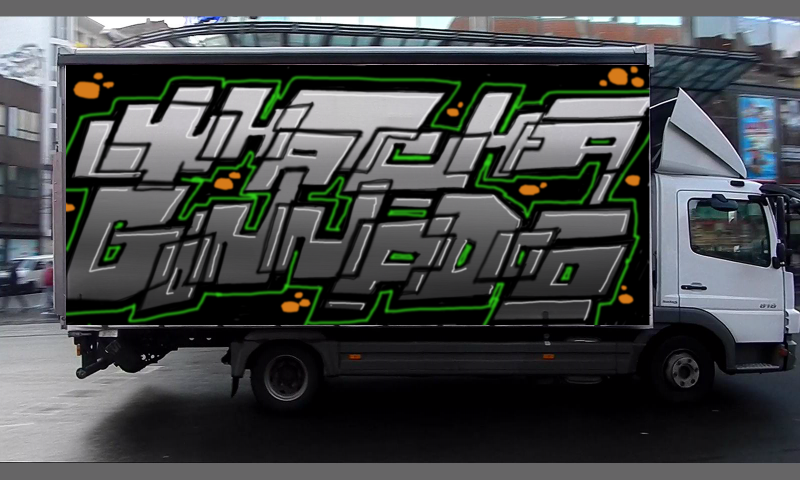 Bombing 1423320116559