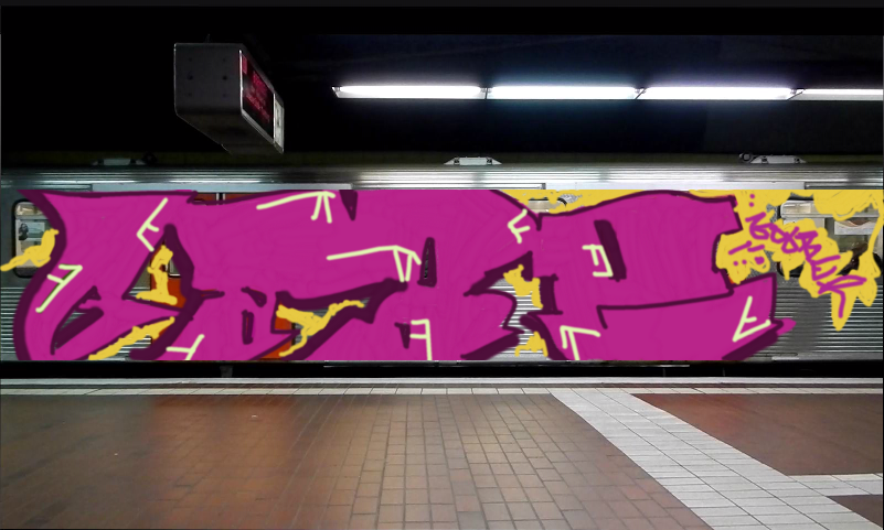 Bombing 1423455015447