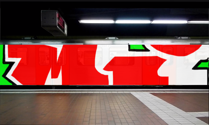 Bombing 1424031432367