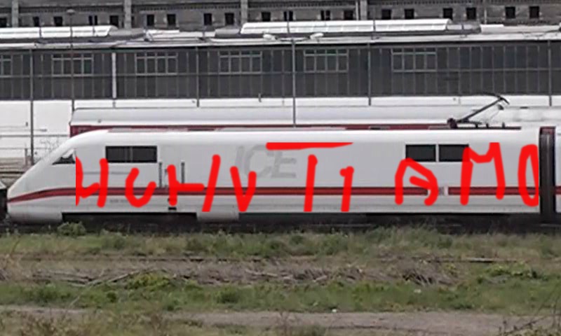 Bombing 1424433704041