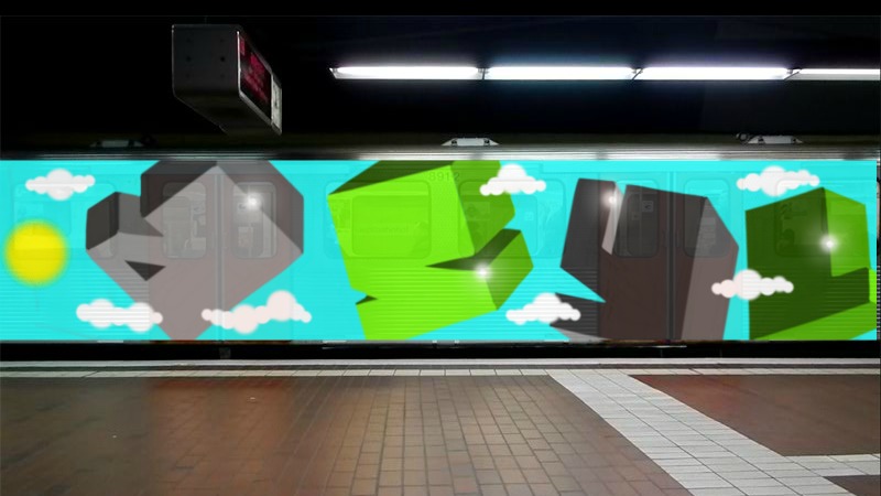 Bombing 1424646223760