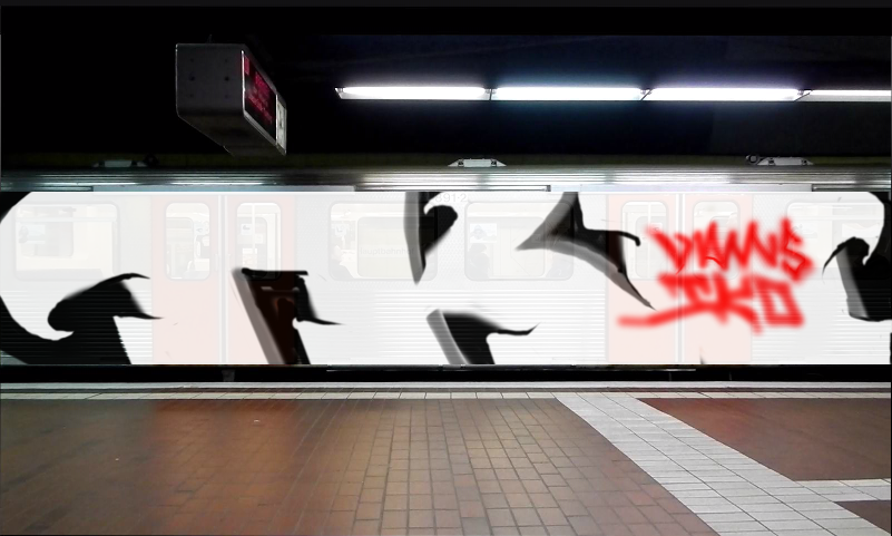 Bombing 1425091631672