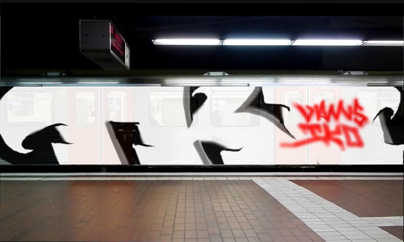 Bombing 1425091631672