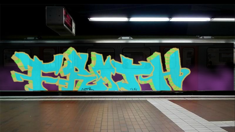 Bombing 1425247093852